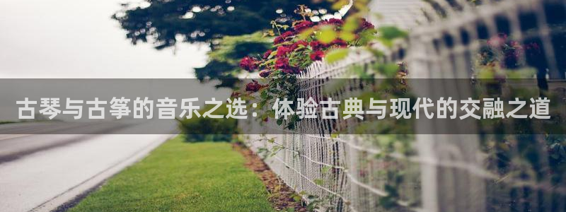 凯发k8国际娱乐版