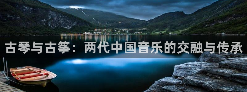 凯发国际可靠送38元
