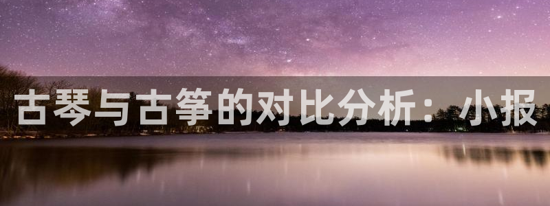 凯发k8官方网娱乐官方