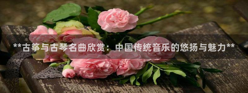 凯发k8手机是正品吗