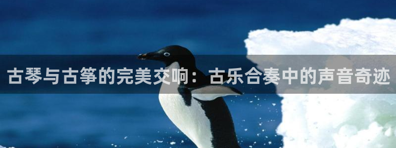 凯发k8app下载