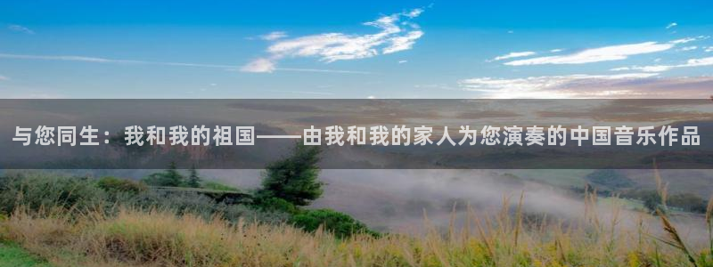 凯发k8国际官网可靠吗