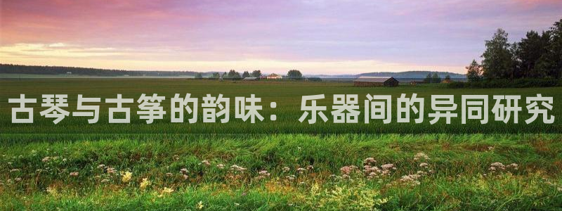凯发网官网