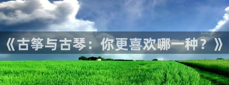 凯发K8天生赢家一触即发