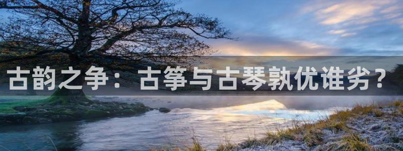 凯发k8娱乐是什么平台