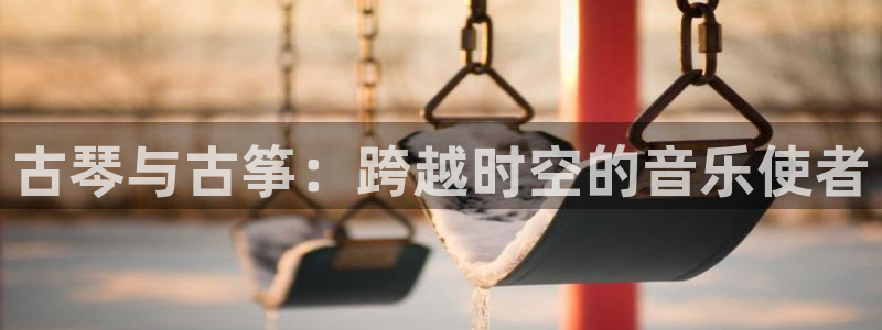 凯发k81111国际真人版