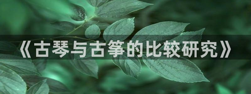 凯发手机app官网