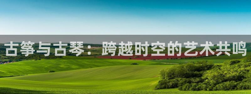 l凯发国际官网
