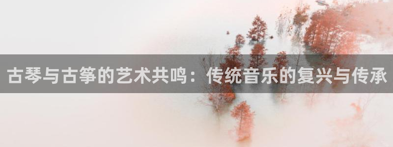 凯发官方在线