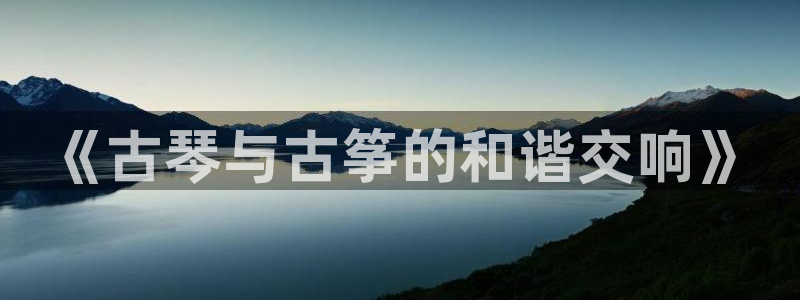凯发k8官网so选来就送38