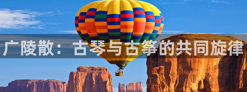凯发官方手机app