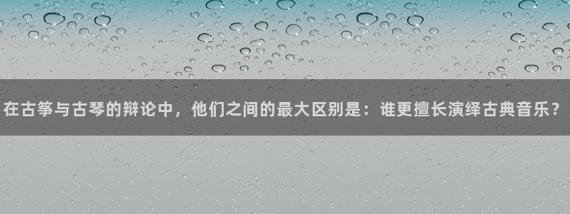 凯发k8娱乐平台下载