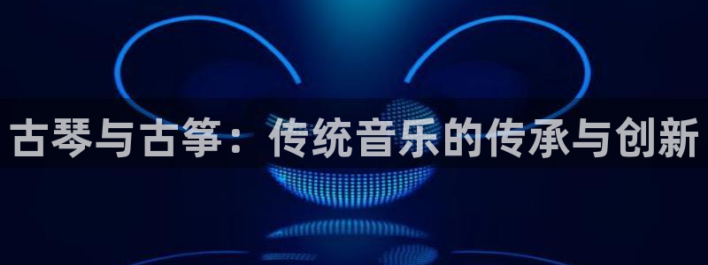 凯发国际网站