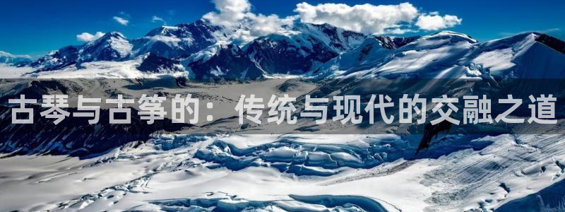 凯发k8娱乐官网网址中心