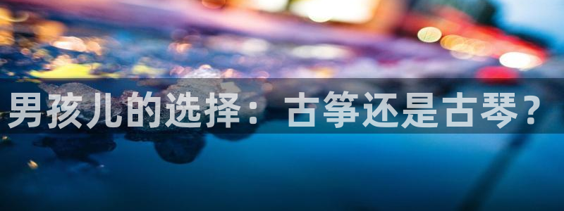 凯发k8手机是正品吗多少钱