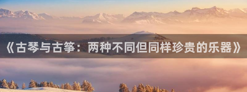 凯发官方在线