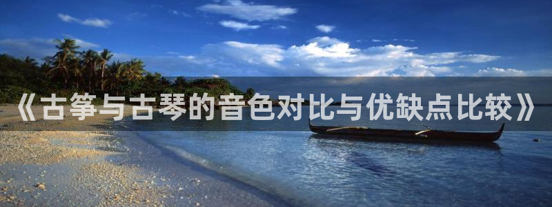 凯发k8ag旗舰厅网址