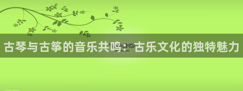 凯发k8国际官网可靠吗