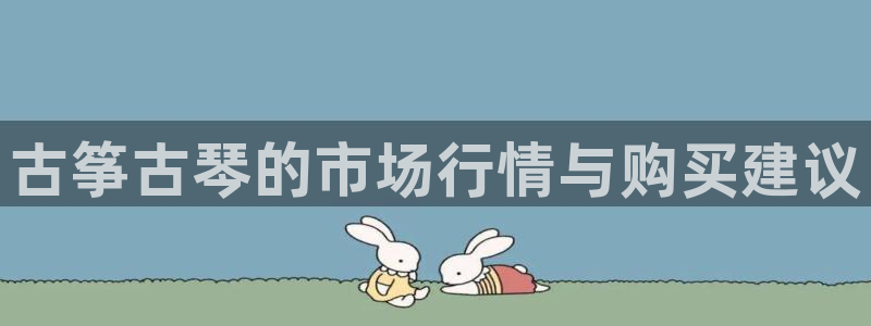 凯发k8娱乐旗舰厅