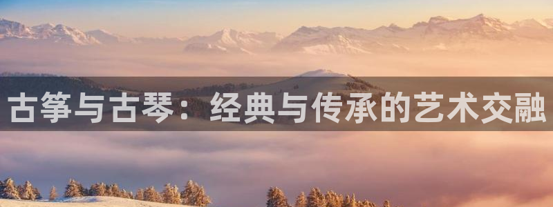 凯发k8国际手机网页