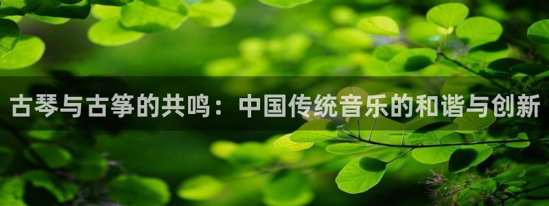 凯发平台首7O777