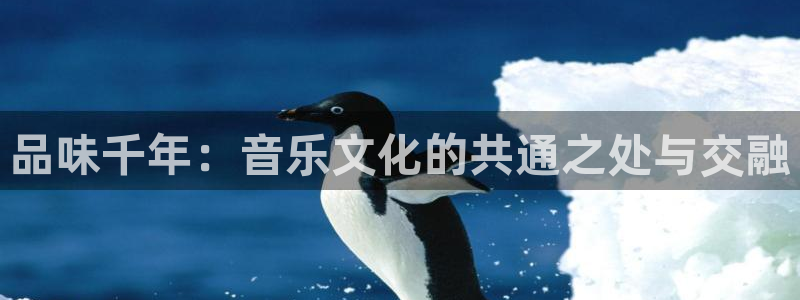 凯发k8国际下载