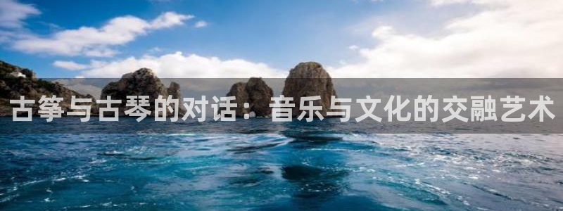 凯发k8娱乐是哪个国家的