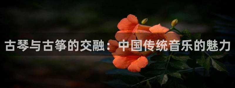 凯发K8天生赢家一触即发