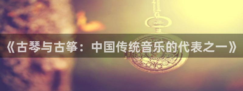 凯发k8国际娱乐版
