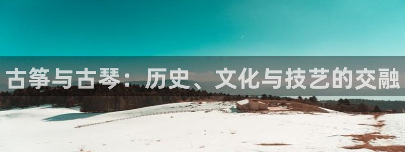 凯发k8娱乐平台网址