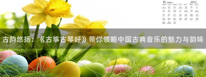 凯发k8国际|首页w来就送38元