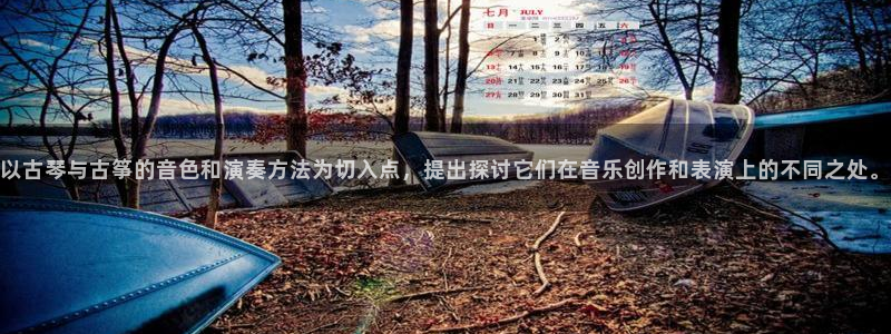 凯发线上客户端免费下载