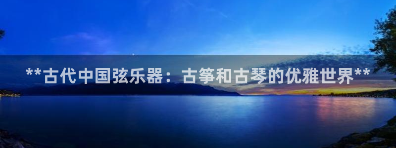 凯发旗舰平台