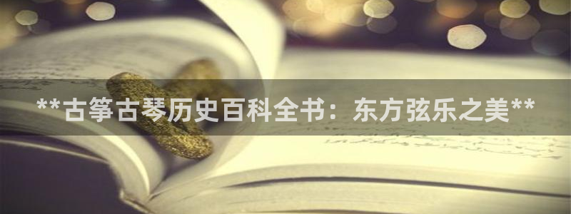凯发官方网站下载