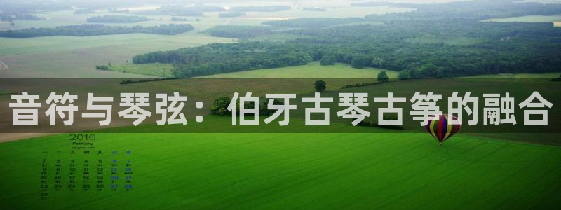 凯发k8旗舰店