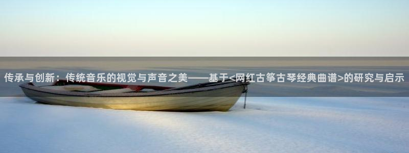 凯发k8ag旗舰厅网址