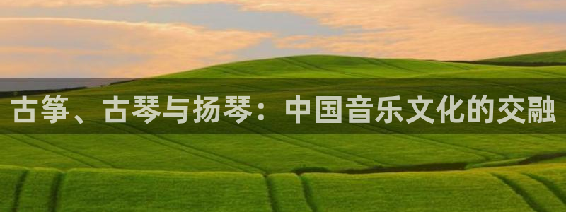 凯发k8娱乐手机版官网