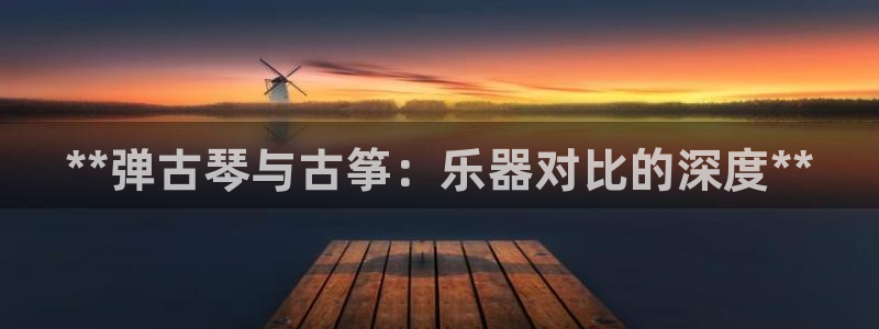 凯发K8天生赢家一触即发