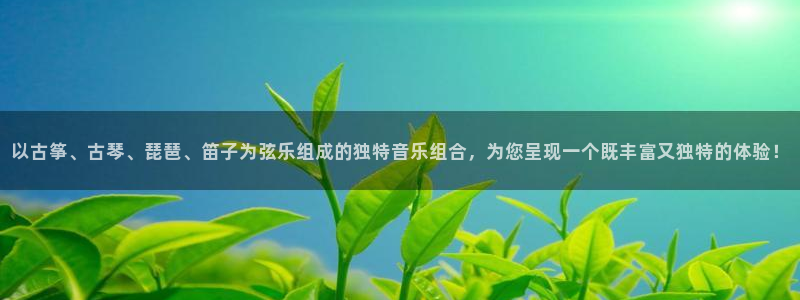 凯发app可信吗