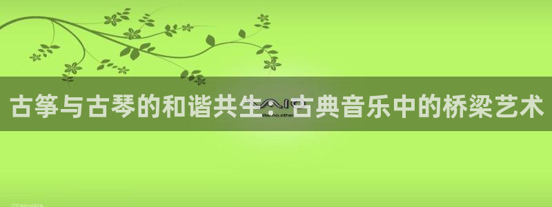 凯发旗舰