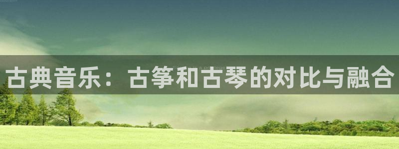 凯发手机官网客户端