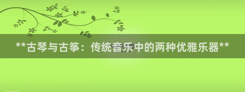 国际凯发k8真人版旗舰厅