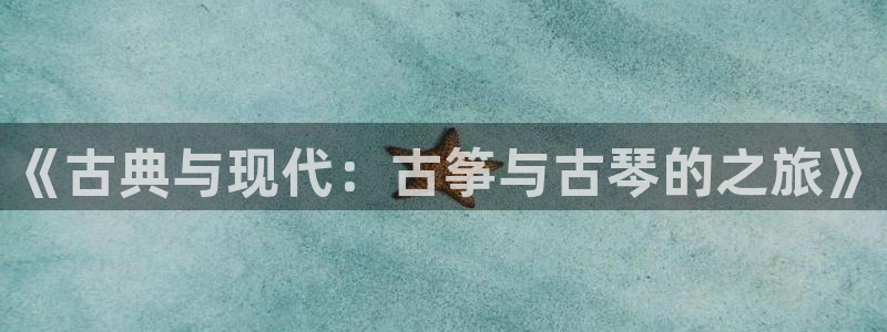凯发k8娱乐官网手机端中心