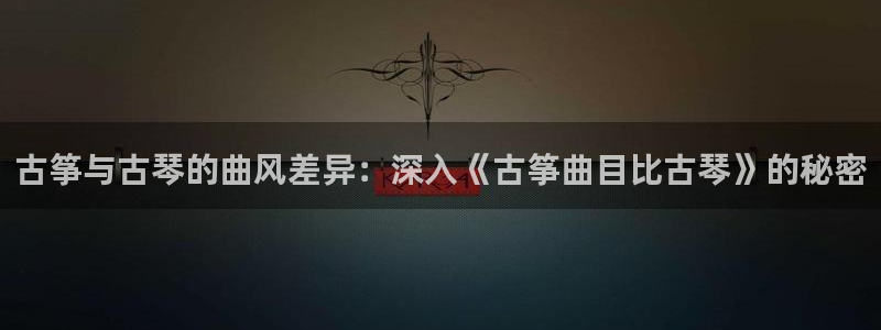 凯发k8手机网页