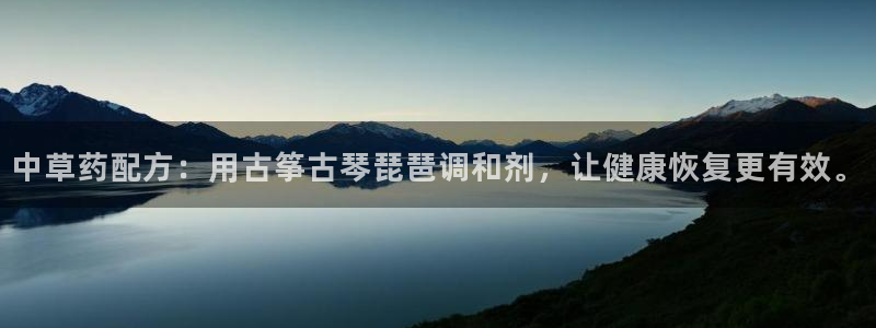 凯发官方在线
