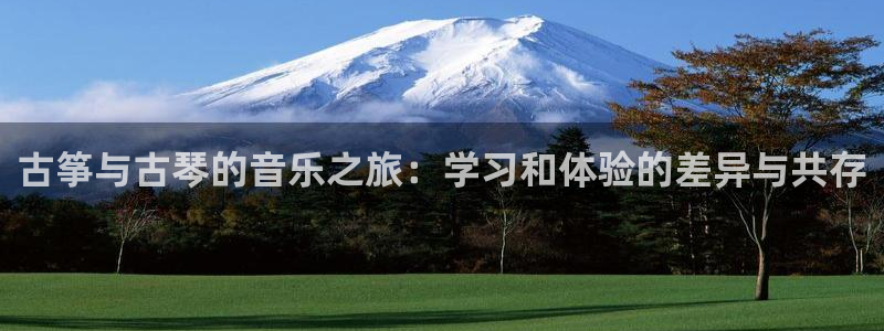 凯发k8娱乐旗舰app下载