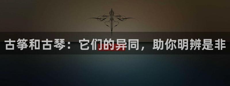 凯发平台医7O777