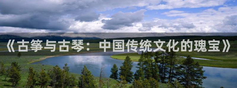 凯发娱乐官方网站