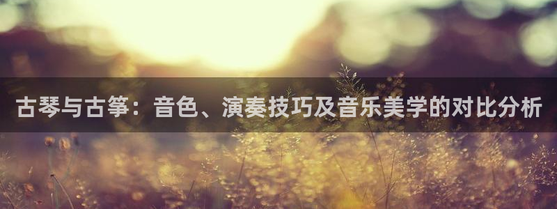 凯发k8国际 不能提款了