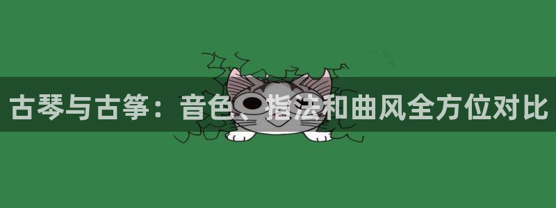 k8凯发官方找就送38